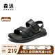 森達涼鞋男2025夏新牛皮商場(chǎng)同款兩穿沙灘鞋QJ036BL5 黑色 43