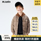 M.Latin/馬拉丁童裝24冬新款中性大童短款羽絨服 淺咖 140cm