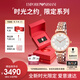 安普里奧·阿瑪尼（Emporio Armani）手表女生 AR1926滿(mǎn)天星時(shí)尚鑲鉆腕表女士生日禮物送女友禮盒