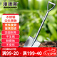漫德萊 不銹鋼尖鍬鐵鍬農(nóng)用園林園藝工具鏟雪鍬清雪除雪種植種菜種花