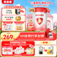 貝因美大國品牌愛加12-36月幼兒奶粉3段800g*6 免疫成長(zhǎng)奶粉含乳鐵蛋白