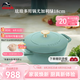 琺寶（staub） 法國進口琺瑯鑄鐵鍋平底鍋雙耳煲湯鍋燉鍋煎炒鍋燉肉鍋烹飪鍋具 多用鍋尤加利綠 18cm
