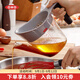 OXO油湯分離器家用喝湯過(guò)濾工具廚房用品 油脂湯汁分離器500ML