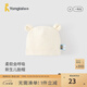 童泰（TONGTAI）嬰兒帽子0-6月初生寶寶胎帽新生兒護(hù)囟門防風(fēng)帽滿月針織帽 白色 38-44cm