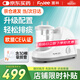 富林（Folee）便攜式吸痰器H003-C+一次性使用吸痰包5.33mm*30根