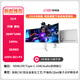 川升49英寸5K帶魚(yú)屏144Hz-Type-C65W 32：9曲面寬屏顯示器自帶音箱炒股剪輯模擬器 N49A 49寸HVA+4K+165HZ