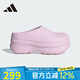阿迪達(dá)斯 （adidas）三葉草拖鞋男鞋女鞋 25秋季新款運(yùn)動(dòng)鞋涼鞋穆勒鞋休閑鞋廚師鞋 IE0480/清澈粉 39