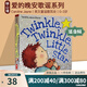 Twinkle Twinkle Little Star 愛(ài)的晚安歌謠 一閃一閃亮晶晶 Caroline Jayne Church 卡羅琳杰恩 英文原版幼兒歌謠兒童紙板繪本書(shū) 綠山墻