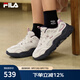 斐樂（FILA）官方女鞋山丘鞋老爹鞋2025新款鞋子休閑鞋復(fù)古運(yùn)動(dòng)鞋厚底鞋 椰漿白/微風(fēng)紫-CZ 37.5