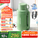 摩飛電器（Morphyrichards）電熱水壺 便攜式燒水壺 家用戶外旅行1L大容量雙層304不銹鋼保溫防燙旅行電水壺電熱水杯MR6061綠