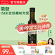 爺爺的農場(chǎng)核桃亞麻籽牛油果油寶寶熱炒輔食用油 寶寶孕婦營(yíng)養炒菜油 核桃油250ml