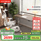 樂歌電動升降桌站立式電腦桌書桌辦公學(xué)習(xí)桌子 E6/1.4m灰木紋色