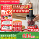 東菱（Donlim）絞肉機家用備餐佐料理棒多功能輔食真空收納保鮮大功率攪拌電動碎肉餡神器七夕情人節(jié)禮物DL-5029 【套裝二】單機+4個保鮮碗+2款保鮮袋 1.6L