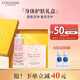 歐舒丹護手霜禮盒護手霜30ml+香皂50g滋潤保濕生日禮物伴手禮女