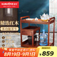 金灶（KAMJOVE）木雕可移動(dòng)茶車整套茶具 燒水壺一體全自動(dòng)茶盤實(shí)木功夫茶桌套裝 搭配H9茶藝爐