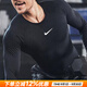 耐克（NIKE）男裝上衣 25夏季新款跑步訓練健身運動(dòng)服Dri-FIT導濕快干緊身衣男 FB7920-010/彈力緊身 L /175/92A
