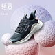 鴻星爾克休閑鞋女運動(dòng)鞋輕便百搭基礎款網(wǎng)面防滑透氣跑步鞋 52121103087 