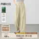 尚都比拉都市通勤風(fēng)休閑褲女夏季高腰顯瘦九分褲松緊腰百搭氣質(zhì)高級(jí)感褲子