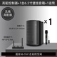 ROBERILLINE柏林之聲壁掛無線音響店鋪專用舞蹈教室餐廳健身房會(huì)議室商用音箱組合套裝重低音立體聲 高配控制器+1臺(tái)黑音箱+1個(gè)無線話筒