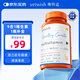VETWISH 唯特適寵物多維復合維生素B片營養(yǎng)九合一貓犬通用40g摯護版+