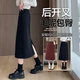 蕭遇（XIAOYU）2025半身裙女毛呢新款中長(cháng)款小個(gè)子長(cháng)裙開(kāi)叉一步包臀裙 黑色 S 80-90斤