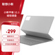 聯(lián)想（Lenovo）小新平板 12.1 智能鍵盤 磁吸設計 專屬筆倉收納 隨用隨取  多組合快捷鍵 高效學習辦公 霜雪銀