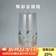 容山堂瑞鶴圖煥彩金燒水晶玻璃杯辦公室茶杯水杯金邊泡綠茶杯子故宮茶具 煥彩金銀燒金山杯-瑞鶴圖