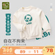 拉比親子衛(wèi)衣秋圓領(lǐng)運(yùn)動衛(wèi)衣長袖上衣親子裝一家三口 中童 淺杏 130