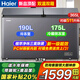 海爾（Haier）雙溫冰柜家用一邊冷藏一邊冷凍兩用無需除霜雙溫柜一級(jí)省電鋼板內(nèi)膽商用大容量雙門冷柜補(bǔ)貼20% 365L 升級(jí)除菌【新一級(jí)雙溫雙箱】約裝511斤