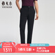 雅戈?duì)枺╕OUNGOR）休閑褲男舒適型褲子高品質(zhì)桑蠶絲混紡面料細(xì)膩微涼2025商場(chǎng)同款 藏青YCSX310539FWA 35 .5 180/88A （2尺7）90cm
