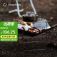 THOUS WINDS 千風(fēng)戶(hù)外超輕鈦焚火臺多功能露營(yíng)野炊取暖柴火爐篝火臺燒烤爐 304不銹鋼焚火臺
