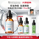 修麗可五酸果酸精華30ml護(hù)膚品水楊酸控油祛痘去黑頭中秋禮品送女友