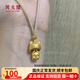 周大隆躲貓貓黃金吊墜999足金小萌貓項鏈可愛(ài)掛墜新款送女友生日禮物 金重約1.6克 多退少補 編繩款