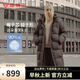 坦博爾【爆款】高充絨量連帽羽絨服女中長(cháng)款加厚保暖冬天外套TBF530780J 巧克力 M (165)
