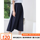 百圖betu女裝2025夏季新款半身裙高腰柔軟舒適百搭裙子女2504X06 深牛仔藍(lán) L