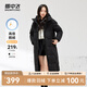 雪中飛【鵝絨】秋冬新款時(shí)尚百搭大口袋大長(zhǎng)款連帽女士羽絨服女 黑色|8056 L 170/92A