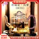 禾器·斑斕禾器玻璃泡茶壺大容量君瑞壺帶內膽過濾茶壺耐高溫茶水分離可加熱 君瑞壺-淺紫色-670ml