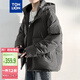 唐獅（TonLion）2024男連帽外套羽絨服韓版青少年面包服 灰豆色 XL 