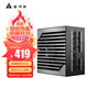 金河田Nexus Gold 850W金牌A+750W電腦電源臺式機全模組 額定750W 1050W穩壓靜音機箱電源650W Nexus+Gold+850W黑色