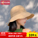 COYOJOR希遙家拉菲草漁夫帽子女2025夏季戶(hù)外大檐草編防曬遮陽(yáng)海邊沙灘草帽女 米色 M(56-58cm)