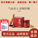 喜純養(yǎng)玉靈膏西洋參央視推薦補氣血女養(yǎng)生滋補膏桂圓西洋人參營養(yǎng)品 1瓶玉靈膏【體驗裝】