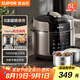 蘇泊爾（SUPOR）電壓力鍋5L 家用智能 0涂層鋼膽大屏操控智能SY-50YC5015雙膽電飯煲高壓鍋適用4-6人