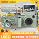 FUJIFILM instax wide400 w400寬幅立拍立得相機 使用5英寸相紙 W400原野綠+底座+周邊配件【共40張相紙】 官方標配
