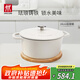 雙立人（ZWILLING）琺瑯鍋鑄鐵鍋海鮮鍋煲湯鍋燉肉燉湯鍋微壓雙耳燉鍋白色24cm