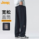 吉普（JEEP）休閑褲男春秋季直筒褲男士寬松闊腿褲子彈力運動(dòng)男褲 黑色XL