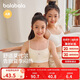 巴拉巴拉女童內(nèi)衣發(fā)育期少女文胸青少年小學(xué)生兒童胸衣莫代爾208925195003
