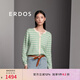 ERDOS 春夏圓領(lǐng)刺繡絲絨混紡虛提小香風(fēng)復(fù)古減齡針織衫女開衫羊絨衫 冰沙綠 160/84A/M