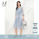 玖姿·安娜蔻優(yōu)雅假日浪漫暈染印花雪紡連衣裙女2025夏季新款 花紫 S