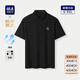 海瀾之家（HLA）POLO衫男25新款【蛇年發(fā)財】賀歲涼感短袖男夏季送男友送爸爸 黑色7U L 175/92A 推薦137~150斤