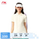 李寧短袖POLO衫女子2025春夏新款潮流復古翻領(lǐng)休閑運動(dòng)短袖APLV166